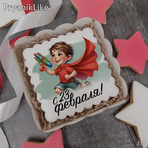 Пряник квадрат (10-10 см.)